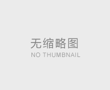 高低壓膠管表現(xiàn)在破裂口處的故障